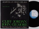 CLIFF JORDAN & JOHN GILMORE Blowing In From....BLUE NOTE LP NM france 1983 re