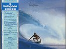 KALAPANA / MANY CLASSIC MOMENTS JAPAN SURF/SURFING SOUNDTRACK LP w/ OBI