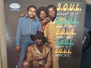 rare grail breaks S.O.U.L. funk WHAT IS IT drums SOUL funky MUSICOR OG 1971 LP