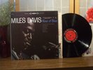 MILES DAVIS LP 