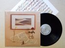 AMBIENCE: Linear Mode 1 LP private smooth AOR fusion hear