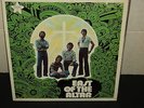 East of the Altar SEALED 1970's Xian Rock Prog Psych Jazz LP Private Pressing
