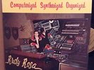 rare private moog funk RUDY ROSA samples COMPUTERIZED SYNTHESIZED ORGANIZED LP