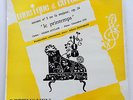 RARE FRENCH PRIVATE LP MICHELE AUCLAIR G. JOY BEETHOVEN SONATA