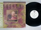 MILES DAVIS,MARCUS MILLER MUSIC FROM SIESTA WARNER P-13609 Japan OBI LP