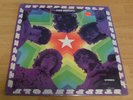 STEPPENWOLF LP THE SECOND STILL SEALED COPY NO BARCODE MCA 37046 EARLY RE-ISSUE