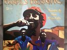 33T TOOTS & THE MAYTALS  ORIGINAL JAMAICA PRESS DYNAMIC RARE 
