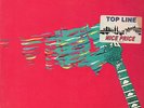 Ian Hunter ? The Very Best Of Ian Hunter  Vinyl LP Compilation  1990 MINT