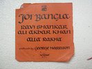 JOI BANGLA RAVI SHANKAR George Harrison SAROD TABLA CLASSICAL rare EP 1971 VG+