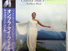 Vinyl LP Records K15C-4019 Kathleen Battle Handel Ombra Mai Fu w/OBI Japan