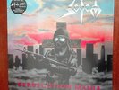 SODOM Persecution Mania/expurse of Sodomy DOUBLE LP BLACK VINYL-NEW SEALED