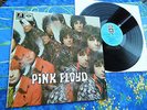 PINK FLOYD ? THE PIPER AT THE GATES OF DAWN ? RARE TOP QUALITY RECORDS #11A