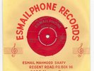 45 Bahrain / MOHD RASHID RIFAI & IBRAHIM OWAISI RARE Esmailphone NM Arabic