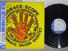 HORACE SILVER QUINTET HORACE-SCOPE BLUE NOTE BN 4042 Japanese Pressing OBI LP