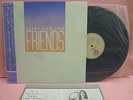 JAPAN LP LARRY CARLTON FRIENDS P-11353 WARNER PIONEER OBI INSERT BB KING