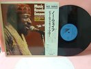 JAPAN LP JAMES BLOOD ULMER MUSIC REVELATION ENSEMBLE NO WAVE DIW-1008 OBI/INSERT