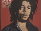 Bob Marley Rebel Music UK vinyl LP album record ILPS9843 ISLAND 1986
