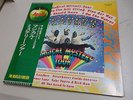 Beatles Collector Item  Japan Early Issue w)OBI Booklet [Magical Mystery Tour]