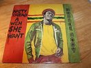 HORACE ANDY - NATTY DREAD A WEH SHE WANT  - JA ISSUE - VERY GOOD++
