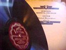 BORODIN STRING QUARTET#2 1930  PRO ARTE QUARTET:A BEAUTY SCROLL  M sequence