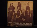 Bela Bartok Folk Music Of Hungary Folkways Records FM 4000 Vinyl LP