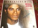 MICHAEL JACKSON -- 18 Greatest Hits --  signed LP sleeve - ONE DAY AUCTION