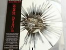 Sun Dial - Other Way Out RSD 2015 Splatter Vinyl LP *New*