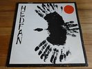 Bran - Hedfan LP. 1976. Sain 1070. Welsh Prog Psych Folk.