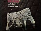 Beatles The Early Years - Cobblestones Sleeve UK vinyl LP album record 2870111