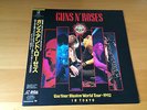 JAPAN LASER DISC GUNS N ROSES USE YOUR ILLUSION WORLD TOUR 1992 IN TOKYO OBI