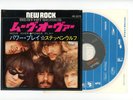 STEPPENWOLF 7
