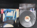 Peter Gabriel IV Japan Promo Label Limited Vinyl LP with OBI 1988 Genesis PROG 4