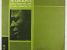 Miles Davis - Early Miles LP - Prestige - PRLP 7168 DG RVG VG++