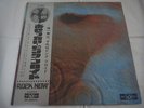 PINK FLOYD-Meddle JAPAN 1st. Press w/OBI PINUP 2000YEN Roger Waters Genesis Yes