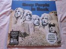 DEEP PURPLE IN ROCK RARE HMV LIMITED EDITION MARBLED VINYL LP, UK ONLY