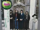 THE BEATLES 'HEY JUDE' 1970 JAPAN 1st ISSUE VINYL LP APPLE AP-8940 OBI PLAYS EX