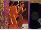 wild is love-coltrane-JAZZ-kool and the gang-1973 CANADA FUNK ACID BREAKS NM