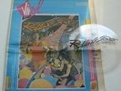 ROLLING STONES   Vinyl Magazine & Interview Flexi   French 1983