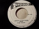 The Boss - Great Muga Ruga+The Wailers Jail House /45