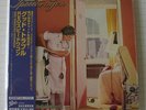 REO SPEEDWAGON - Good Trouble JAPAN MINI LP CD NEU EICP-1224
