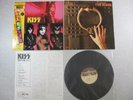 KISS - MUSIC FROM THE ELDER JAPAN LIMITED EDITION LP OBISHEET 28S-23 F/S
