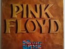 Pink Floyd ?– Masters Of Rock (1973 Harvest Records ?Vinyl, LP)