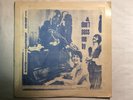 The Beatles-Don't Pass Me By LP, 2LP, Contraband Label, Labels not handwritten