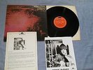 ROGER GLOVER (DEEP PURPLE) elements 1978- FIRST UK PRESS+PHOTO & PRESS SHEET-EX+