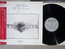 BILL EVANS PARIS CONCERT,EDITION ONE ELEKTRA/MUSICIAN P-11251 Japan OBI LP