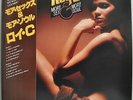 Roy C. More Sex And More Soul Japan LP 1978 RJ-7342 Insert Obi