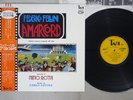 OST(NINO ROTA) AMARCORD TAM YX-8030 Japanese Pressing OBI Vinyl LP