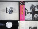 DAVID GILMOUR SAME CBS/SONY 25AP 1077 Japanese Pressing OBI PROMO Vinyl LP