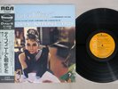 OST(HENRY MANCINI) BREAKFAST AT TIFFANY'S RCA RCA-5166 Japanese Pressing OBI LP