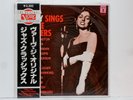 ANITA O'DAY Sings The Winners SEALED Japan AUDIOPHILE LP VIRGIN VINYL w/OBI